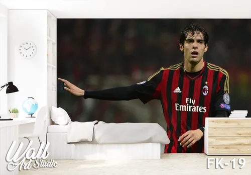 Foto tapeta Ricardo Kaka - Uncategorized