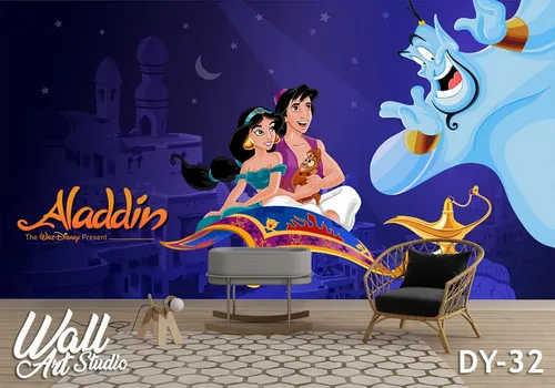 Foto tapeta Aladin 1 - Uncategorized