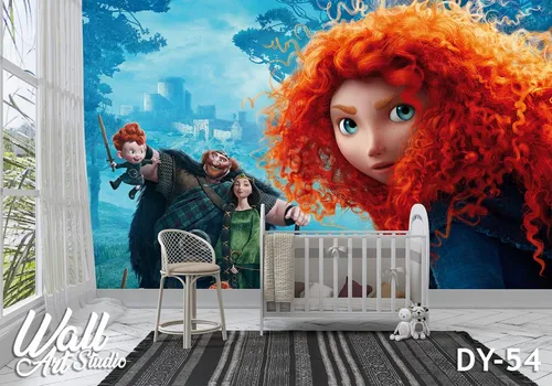 Foto tapeta Merida 4 - Uncategorized